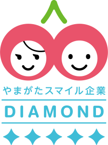 スマイル企業