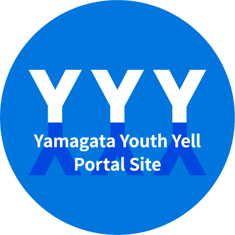 ユースエール
